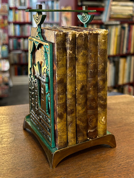 The Hebrew Bible with English Translation, The Five Books of Moses, Genesis and Haftorahs